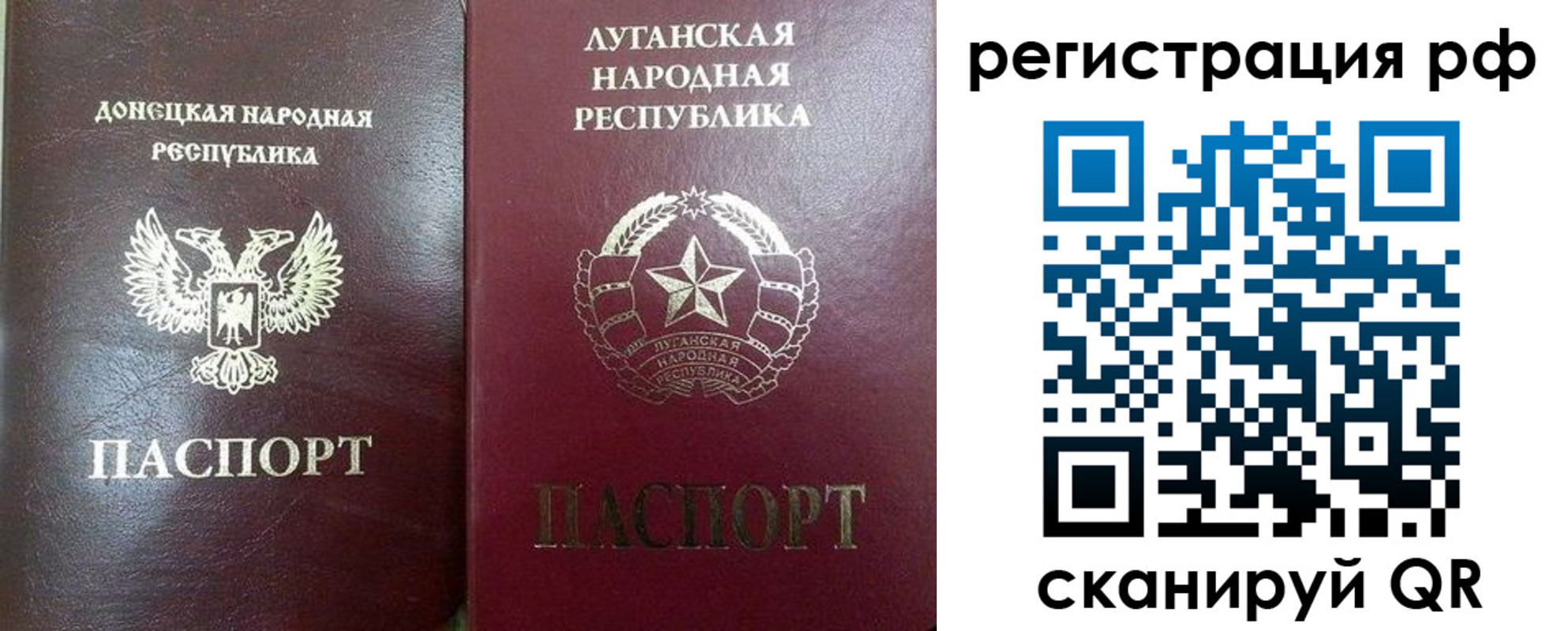 найти адрес прописки в Тихвине